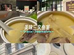 -南麓·浙里(外滩店)