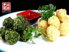-山西会馆·晋菜·晋商宴·牌匾博物馆(胜利东街店)