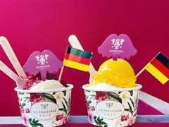 -EIS ENGELCHEN艾斯辛尔
