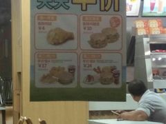 -华莱士·全鸡汉堡(光华路店)