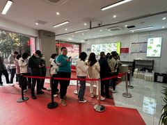 -许阿姨糕团店(南京总店)
