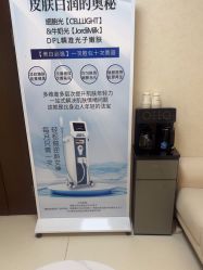 -薇兰专业脱毛连锁机构