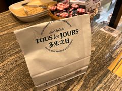 -多乐之日(长寿路二店)