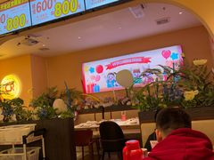 -杯子红牛排(创意产业园店)