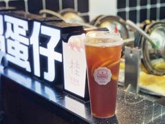 冻柠茶-桂桂茶(恒基名人店)