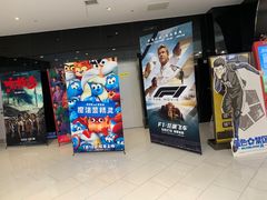 -永旺梦乐城(经开店)