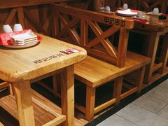 -申记串道和和旗舰店(北行店)