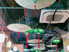 大堂-蛙月荷·紫苏牛蛙(三街两巷店)