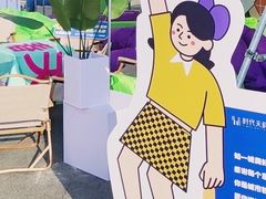 -民盈·国贸城