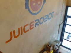 -JuiceRobot·手工意大利面&汉堡精酿(珠江新城店)