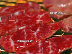 -笑谈小街·韩国料理(萝岗店)