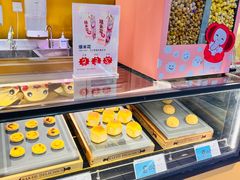 -大润发(勤业店)