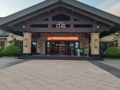 -东方华地城湿地温泉度假区