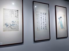 -中国湖笔博物馆(莲花庄路)