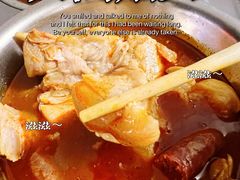 猪脚-娇姐老牌螺蛳粉(雅儒路店)