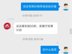 -必胜客(WOW贺州灵峰店)