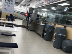 -山姆餐吧(山姆会员商店店)