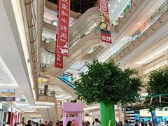 -南通CBD大有境