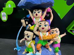 -上海电影博物馆