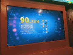 -火星工厂·桌游·团建聚会·轰趴馆(厦滘店)