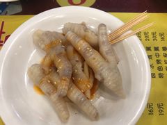 -民信老铺(东方广场店)