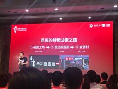 -深圳星河丽思卡尔顿酒店