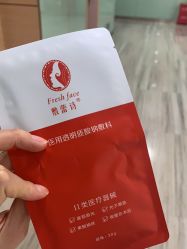 -重庆联合丽格第五医疗美容医院