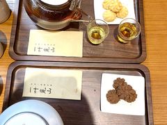 -一叶觅山(半边街店)