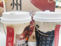 -炖物24章·顺时轻养茶(杭州大厦店)