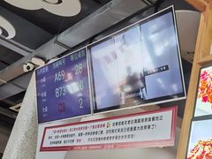 -老白清真烧烤(锦州旗舰店)