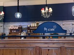 -新白鹿餐厅(城西银泰城店)