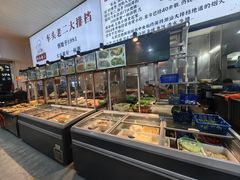 -车头老二大排档(金城步行街店)