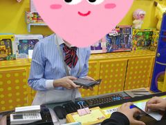 -爱玩嘉年华(成都北城天街店)