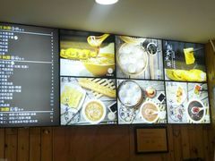 -王如意油茶(信旺·华府骏苑店)