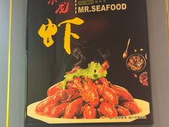 -丁虎子烤肉(国道二店)