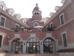 -天津津利华酒店