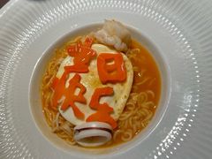 -狮拾久·现代新加坡料理(壹方城店)