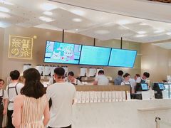 -奈雪的茶(市百一店)