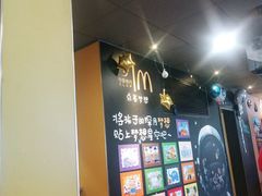 -麦当劳(王顶堤店)