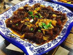 山野果豆腐-徽州美食(三十年老店)