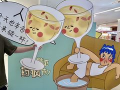 -中航城君尚购物中心
