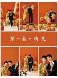 -北遇映画PHOTO GRAPHY STUDIO