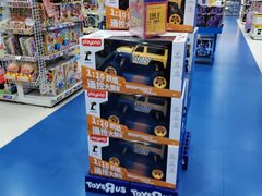 -TOYSRUS玩具反斗城(天津远洋乐堤港店)