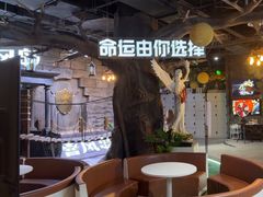-暴风岛沉浸式体验馆(百联世纪店)