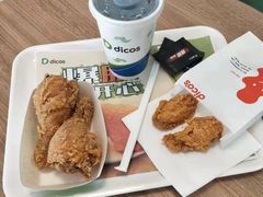 -德克士(宝鸡店)