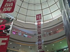 -万达广场(太原街店)