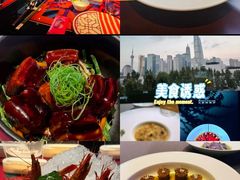 -上海滩餐厅(BFC外滩金融中心店)