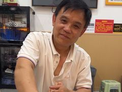 -郑远元专业修脚房·按摩·肉刺·灰指甲(苏绣路店)