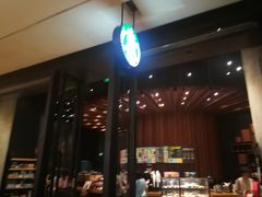 -星巴克(成都太古里二店)
