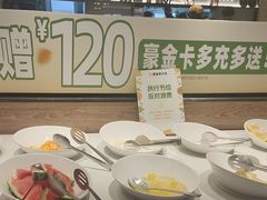 -豪客来牛排(天阳D32店)